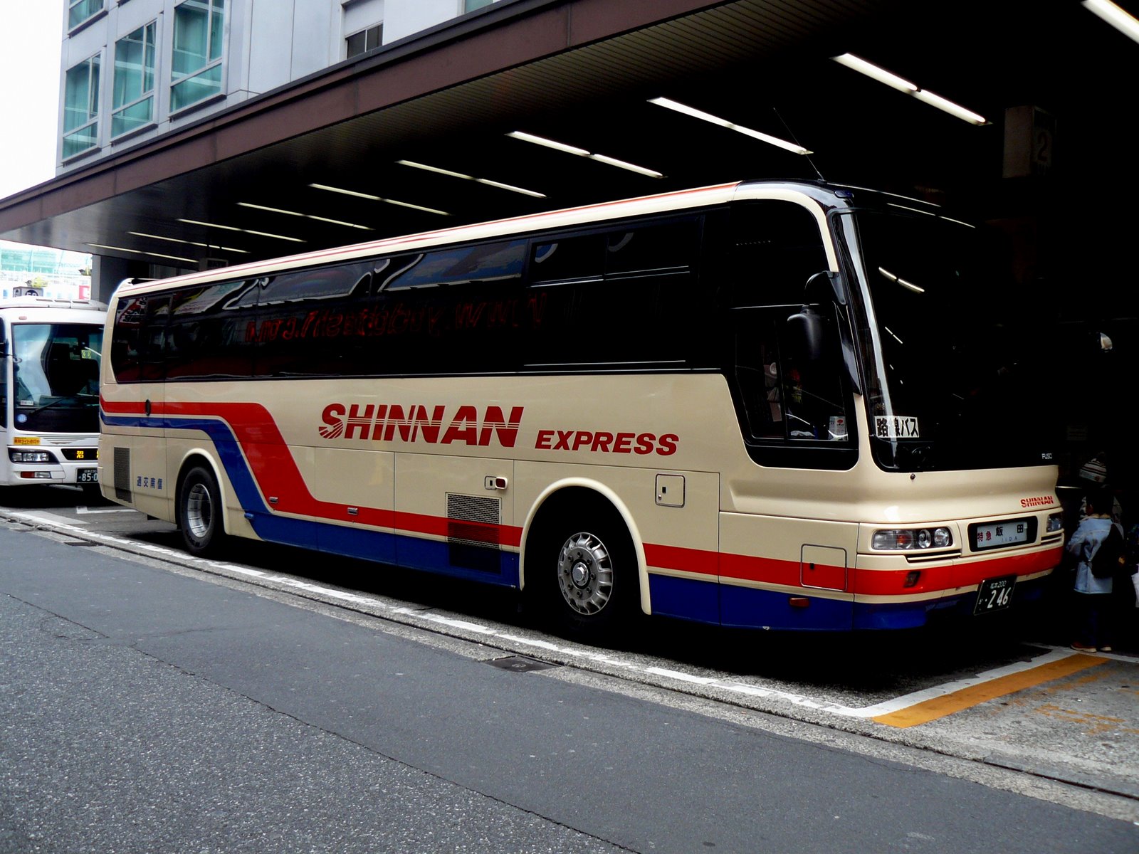 Shinnan Express